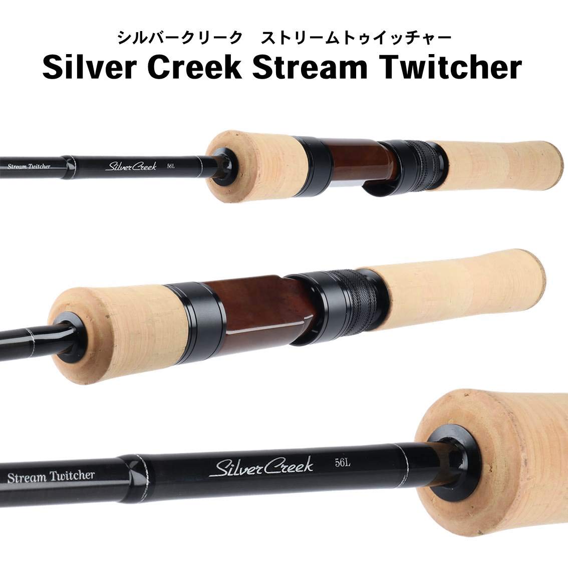 19モデル ストリームトゥイッチャー トラウトロッド 53ul ダイワ Daiwa シルバークリーク B07mbsb48t トラウトロッド 未使用品