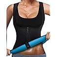 NonEcho Women Sauna Sweat Suit Sleeve Spa Cami Hot Neoprene Slimming Workout Vest Body Shaper Waist Trainer Top