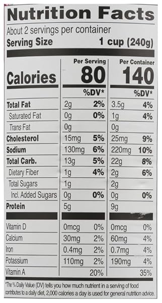 HEALTH VALLEY SOUP CHICKEN NOODLE NS24