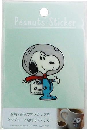 Amazon スヌーピー ステッカー 耐熱 耐水 ステッカー 宇宙 ピーナッツ シール ステッカー おもちゃ