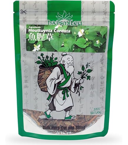 Amazon.com : Dokudami Chameleon Plant Tea Houttuynia cordata 20
