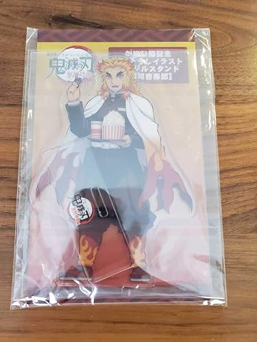 Amazon Co Jp 鬼滅の刃 映画無限列車編 劇場書き下ろしイラストアクリルスタンド煉獄杏寿郎 アニメ グッズ ホビー 通販