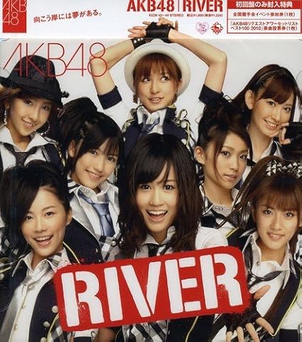 Akb48 River Amazon Com Music Akb48 River Amazon Com Music