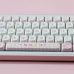 COOMICKEY Pink White Cute Keycaps 126 Keys, MOA