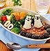 YunKo Rice Mold Onigiri Shaper and Dry Roasted Seaweed Cutter Set, Baby Penguin