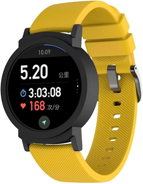 ticwatch e wristband