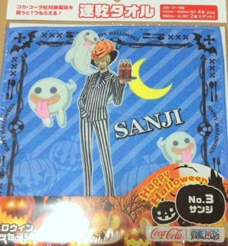 Amazon コカコーラｘワンピース ハロウィン 速乾タオル No 3 サンジ おもちゃ おもちゃ