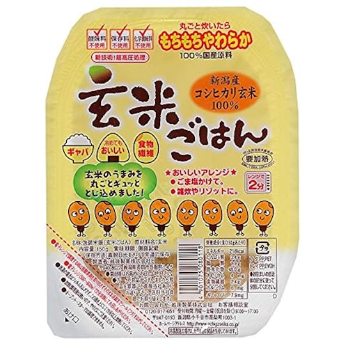 越後製菓 玄米ごはん