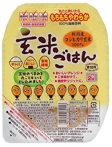 越後製菓 玄米ごはん 150g×12個商品画像