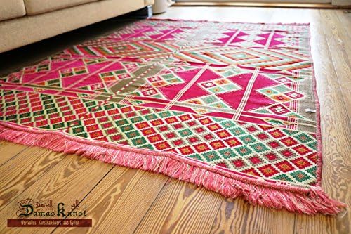 Carpet 200x135 cm Kilim Oriental Rug Kelim /Floor Mat,Tapestry wall hanging ,Floor runner matto,matta, Area Rug, alfombra,Teppich,Läufer,alfombra,tapete, Damaskunst S 1-4-24