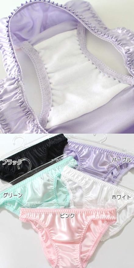 Amazon サテン ショーツ 光沢 レディース ハーフバック セクシー ショーツ アドd551ピンク ノーブランド品 ドラッグストア