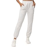 THE GYM PEOPLE Women's Baggy Cinch Bottom Sweatpants Lightweight Workout Joggers Pants with Pockets