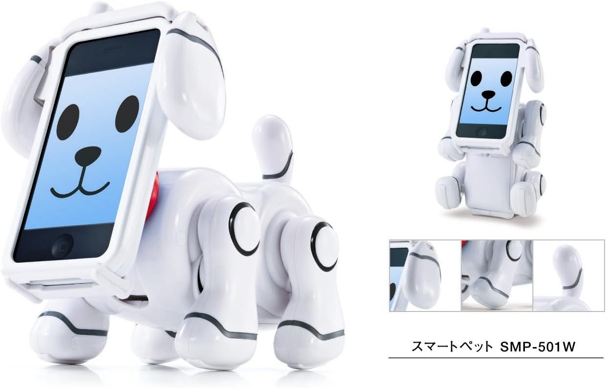 white robot dog toy