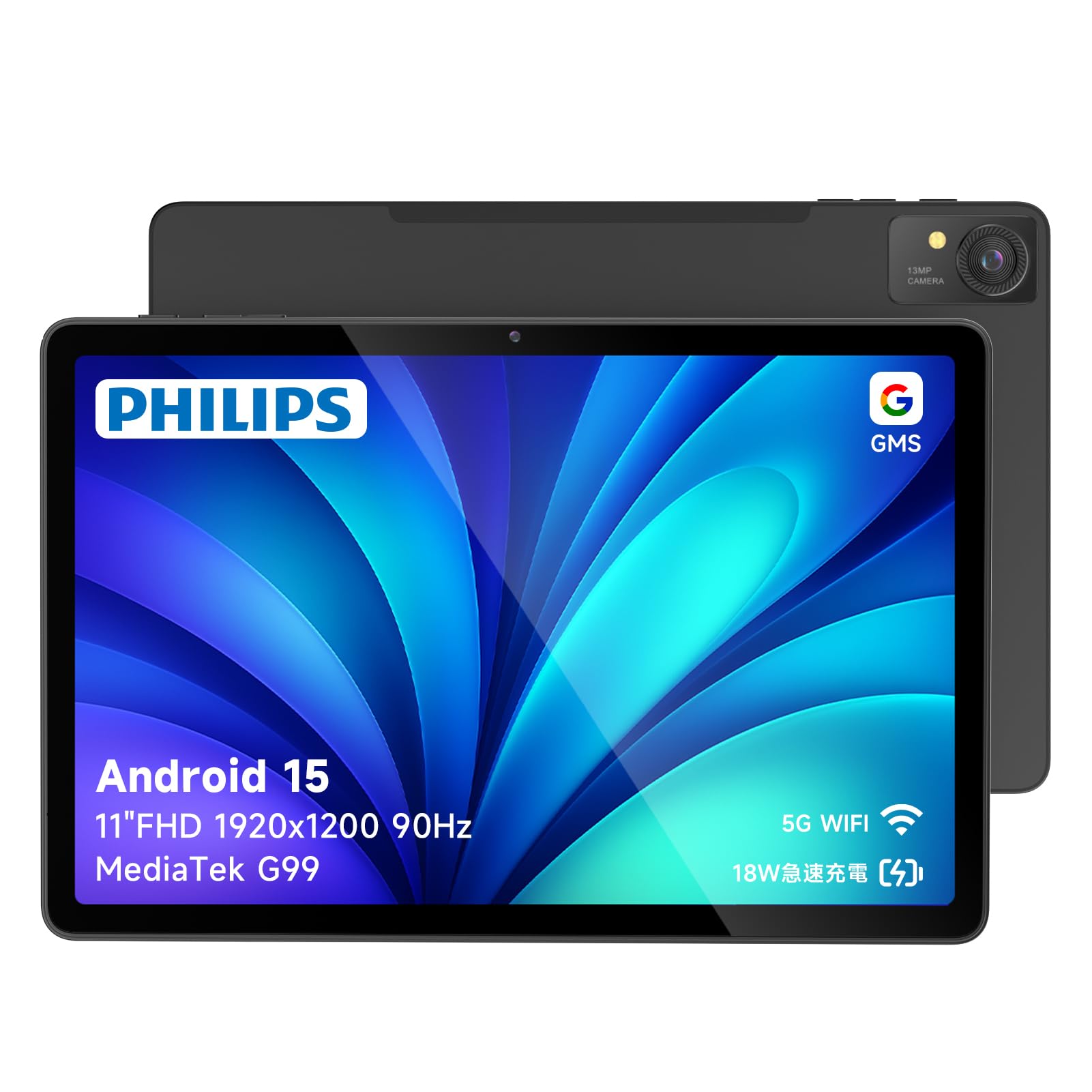 PHILIPS T8015 Tablet, 11 inch FHD, Android 15/90 Hz Refresh Rate, MediaTek G99 (6nm), 6GB, 128 GB, 1TB Expansion, 8000 mAh, 18 W Rapid Charging, Face Authentication, GPS, Wi-Fi, Split Screen, Wireless