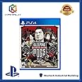 Sleeping Dogs: Definitive Edition- PlayStation 4