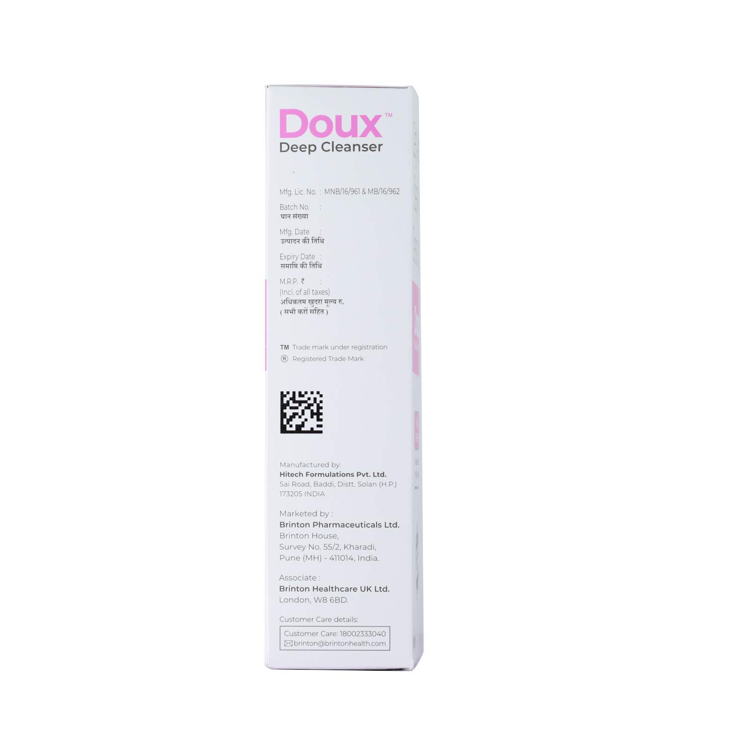 doux deep cleanser