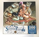 Disney Parks Aladdin Jasmine 25th Anniversary 1000 piece Signature Jigsaw Puzzle