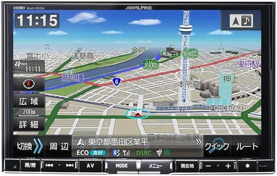 Amazon アルパイン Alpine 汎用 カーナビ 8型 X008v カーナビ カーオーディオ取り付けキット 車 バイク