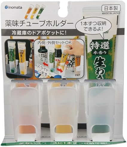 Amazon 冷蔵庫オーガナイザーtightグリップクランプラックホルダークリップチューブsauceクリーンアップ3パック Inomata ふた 通販