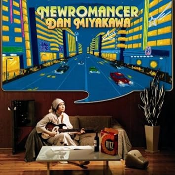 Dan Miyakawa New Romancer Amazon Com Music