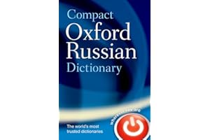 Compact Oxford Russian Dictionary