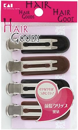 Amazon ヘアグッズ 癖がつかない前髪クリップ 黒茶 貝印 ヘアクリップ バレッタ 通販 Amazon ヘアグッズ 癖がつかない前髪クリップ 黒茶 貝印 ヘアクリップ バレッタ 通販