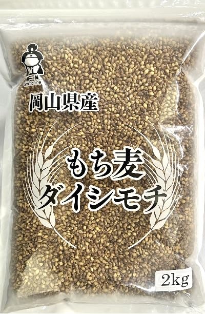 ダイシモチ 令和6年産 もち麦 4kg (2kg×2袋) の商品画像