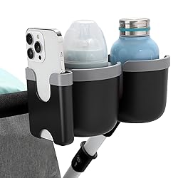 Accmor Stroller Cup Holder with Phone Holder, Bike