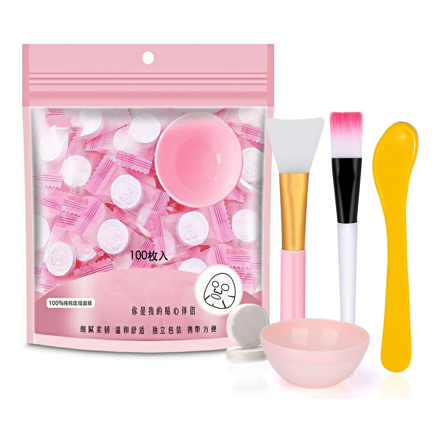 100 pcs Compressed Facial Mask Sheet Beauty DIY Disposable Mask Paper Natural Cotton Skin Care Wrapped Masks Normal Thick，Get a Small Mask Bowl, Mask Brushes and Hair Band Free
