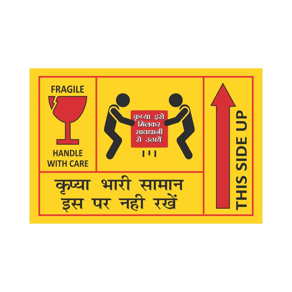 Buy Anne Print Solutions Fragile Handle With Care Sticker In English Hindi Self Adhesive Vinyl Pack Of 6 Pcs Size 8 Inch X 4 Inch Multicolour Online At Low Prices In Buy Anne Print Solutions Fragile Handle With Care Sticker In English Hindi Self Adhesive Vinyl Pack Of 6 Pcs Size 8 Inch X 4 Inch Multicolour Online At Low Prices In