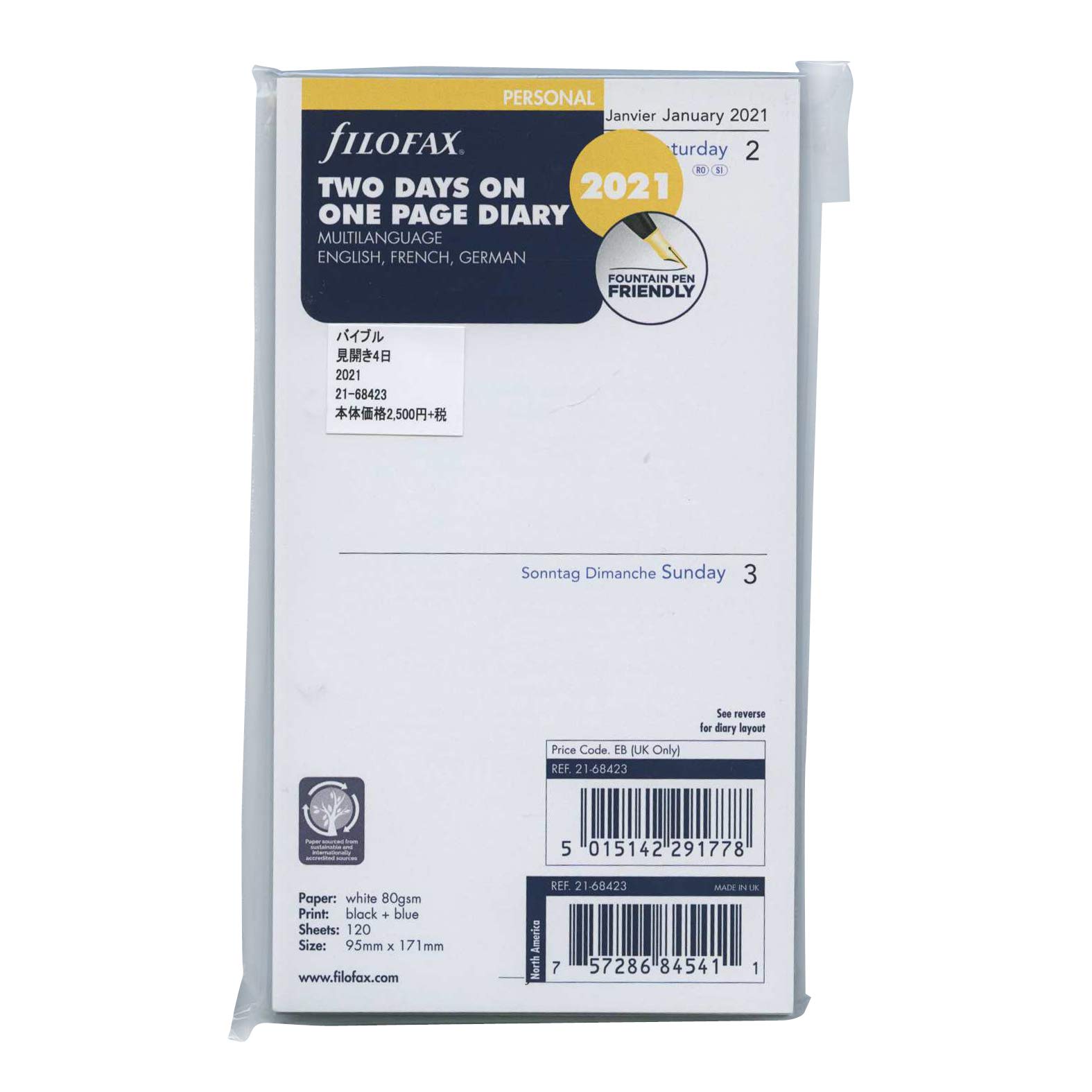 Filofax Personal 2 days on 1 page (M)2021