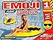 Emoji Swimming Pool Float Cool Guy
