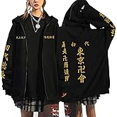 Unisex Adult Anime Tokyo Sweater Hooded Jacket Merch Valhalla Coat Manjirou Sano Sweatshirt Cosplay Costume