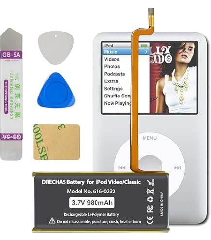 Amazon.com: VI VINTRONS 616-0232, 696-0106 Battery Replacement for
