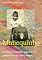 Livro Manequinho (Contos e contados sobre a gente rural de outro tempo Livro 3)