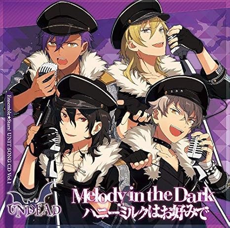 Amazon あんさんぶるスターズ ユニットソングcd Vol 1 Undead 増田俊樹 羽多野渉 小野友樹 細貝圭 アニメ ミュージック