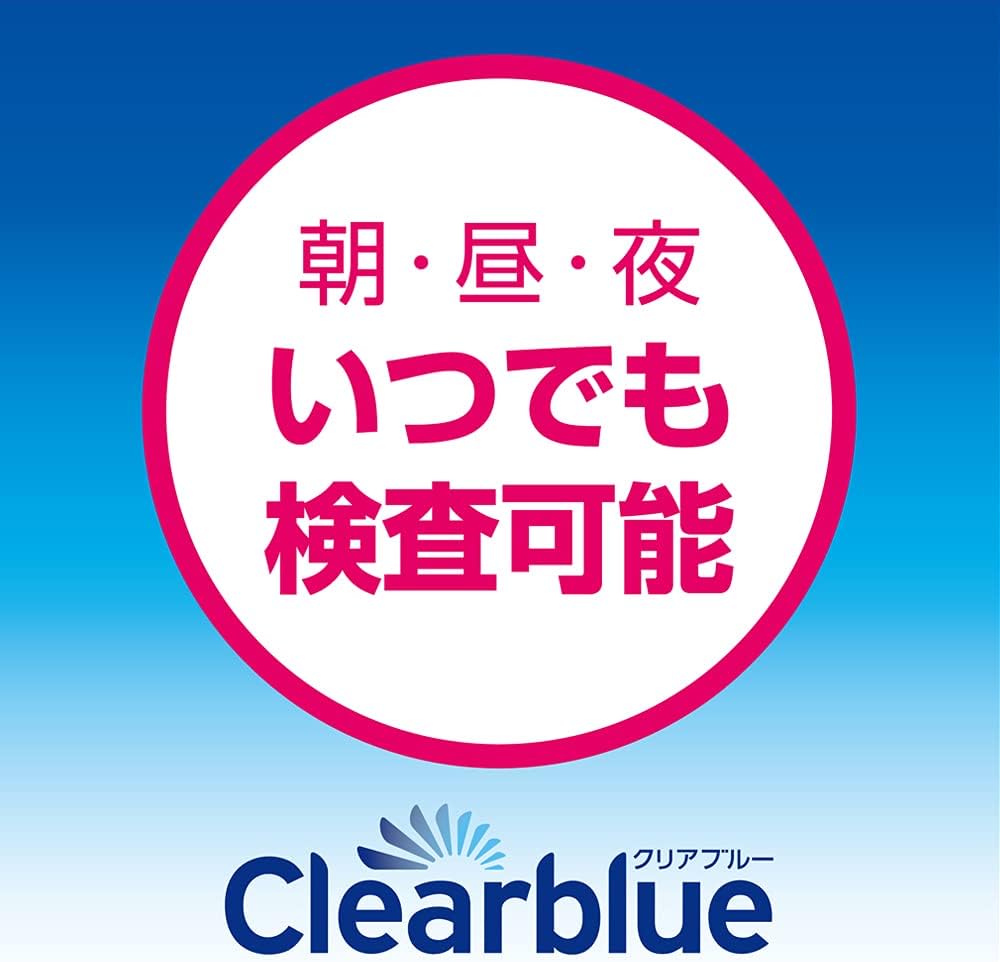 クリアブルーデジタル ブログ