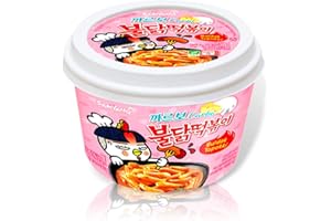 YOPOKKI Samyang Carbo Buldak Tteokbokki Korean Rice Cake Instant 8oz 230g (Carbo & Roast Chicken Sauce) Snack