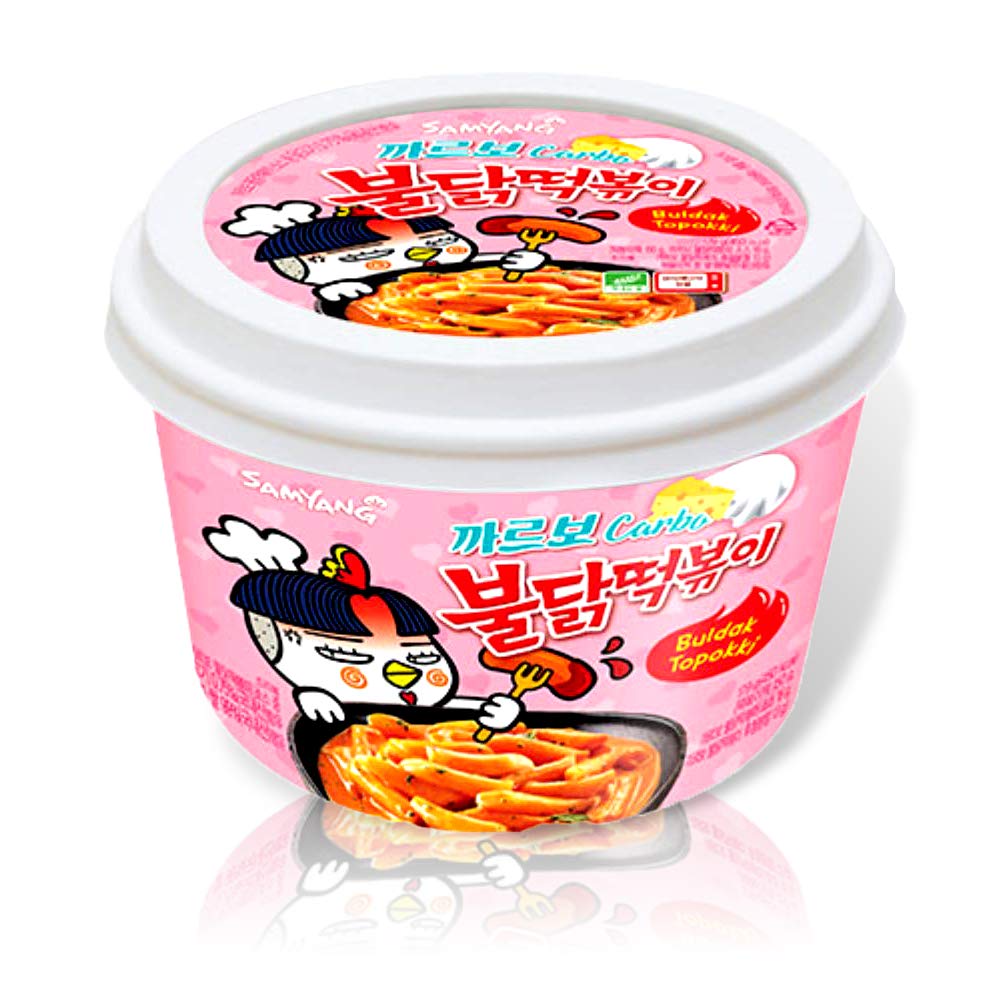 Buldak Tteokbokki Korean Rice Cake Instant Korean Snack