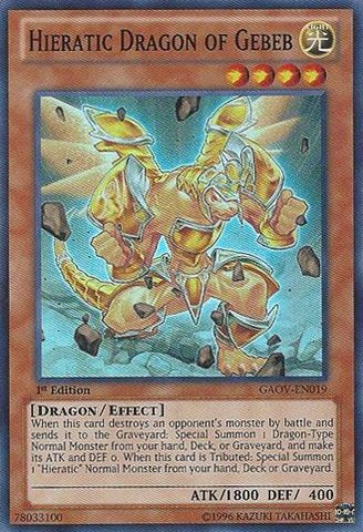 Yu-Gi-Oh! - Hieratic Dragon of Gebeb (GAOV-EN019) - Galactic Overlord - 1st Edition - Super Rare