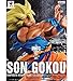 Banpresto Dragon Ball Z World Figure Colosseum Goku SS Normal color ver.Vol.1