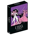 Revolutionary Girl Utena: Apocalypse Saga (Remastered Box Set 3) [Import]