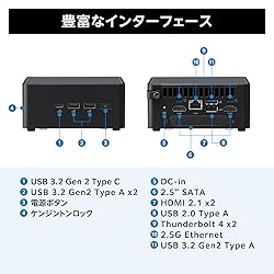Asus NUC 14 Pro Barebone System - Mini PC - Intel