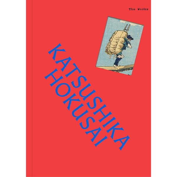 24 Views of Ml Fuji, by Hokusai: Zelazny, Roger: 9781515462446