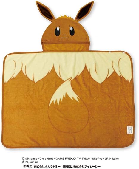 Amazon 森本産業 Morimotosangyo ブランケット ブラウン 縦70cm 横90cm ポケットモンスター イーブイ 3way Rm 6076 寝具カバーセット オンライン通販