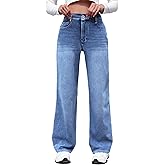 ELLEVEN High Stretchy Sweatpant Jeans Women, Elastic Waist Wide Leg Baggy Knit Jeans Straight Leg High Waisted Pull on Jeans