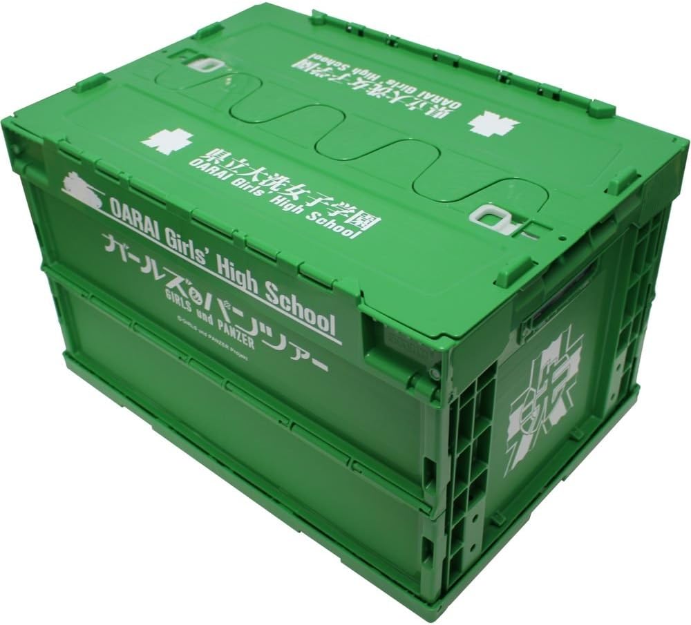 Amazon グルーヴガレージ ガールズ パンツァー 折りたたみコンテナ 大洗女子学園 アニメ 萌えグッズ 通販