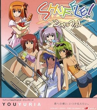 Yuria Shuffle Op Theme Amazon Com Music Yuria Shuffle Op Theme Amazon Com Music