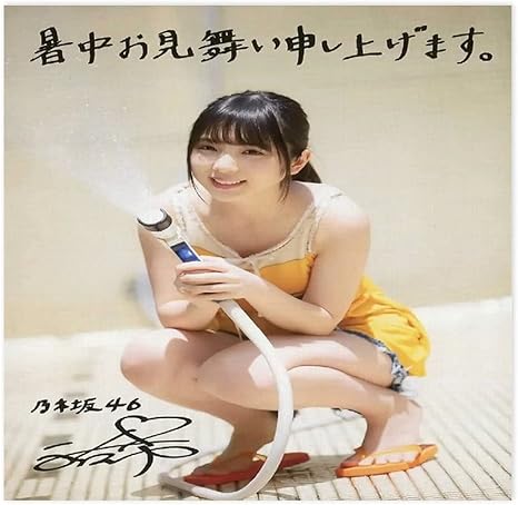 Amazon よだ ゆうき アートパネルアートフレーム壁装飾ポスター室内装飾インテリア絵画リビングルーム絵画キャンバスモダン木製フレームギフト ウォールステッカー オンライン通販