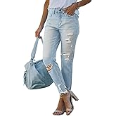 PerZeal Women's Skinny Ripped Trendy Jeans Mid Waisted Destroyed Denim Pants with Frayed Hem (Pack of 2)